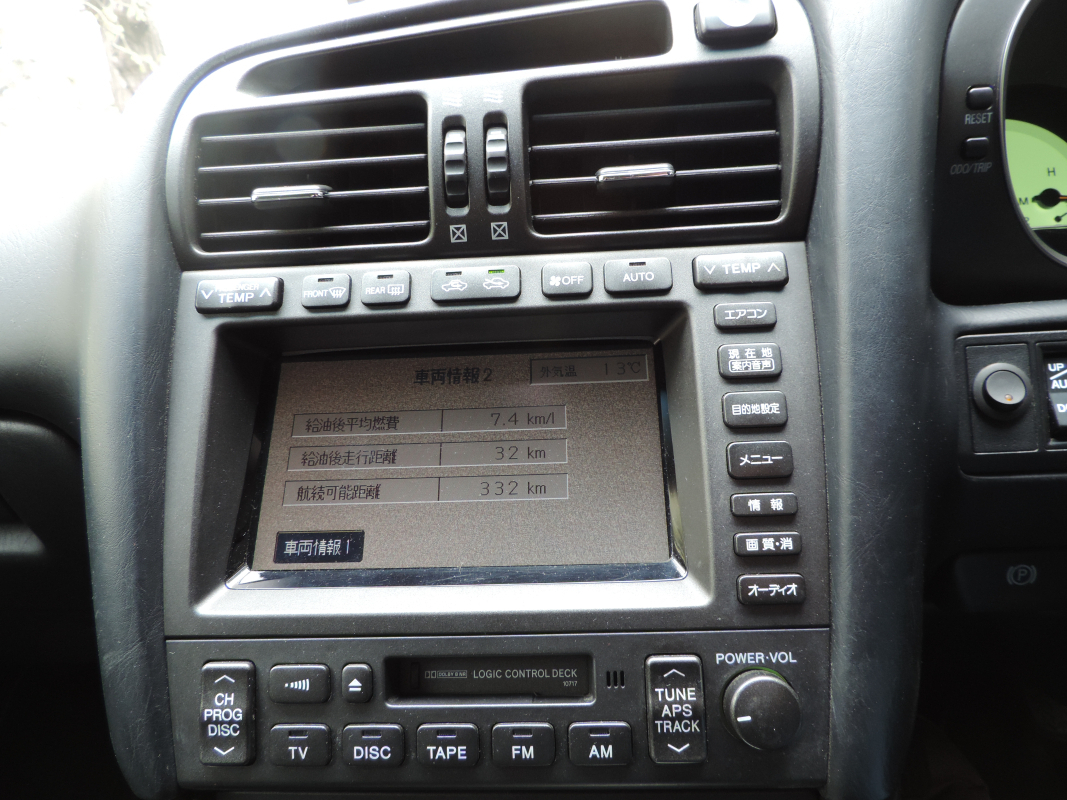 Toyota Aristo — 19